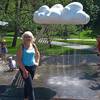 Ирина, 42, г.Ганновер Ирина, 42, г.Ганновер
