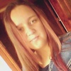 Вікторія, 16, г.Ямполь Вікторія, 16, г.Ямполь