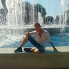 Александр, 28, г.Кострома Александр, 28, г.Кострома