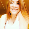 Юлия, 20, г.Оса Юлия, 20, г.Оса