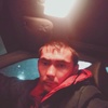 Арман, 30, г.Рудный Арман, 30, г.Рудный