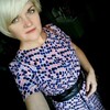 Елена, 41, г.Луганск Елена, 41, г.Луганск