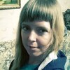 Нина, 35, г.Родники (Ивановская обл.) Нина, 35, г.Родники (Ивановская обл.)