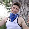Евгений, 30, г.Александрия Евгений, 30, г.Александрия