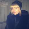 люда, 39, г.Боярка люда, 39, г.Боярка
