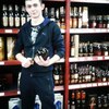 Вiтя, 20, г.Хуст Вiтя, 20, г.Хуст