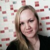 Полина, 33, г.Кадников Полина, 33, г.Кадников