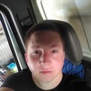 Грегори, 28, г.Алматы (Алма-Ата) Грегори, 28, г.Алматы (Алма-Ата)