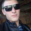 Димон, 20, г.Желтые Воды Димон, 20, г.Желтые Воды