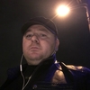 Iura, 37, г.Бельцы Iura, 37, г.Бельцы