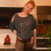 Екатерина, 39, г.Нижний Тагил Екатерина, 39, г.Нижний Тагил
