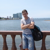 Сергей, 43, г.Москва Сергей, 43, г.Москва
