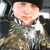 вячеслав, 31, г.Андреаполь вячеслав, 31, г.Андреаполь