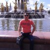 baha, 27, г.Бишкек baha, 27, г.Бишкек