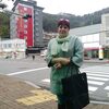 Оксана, 44, г.Партизанск Оксана, 44, г.Партизанск