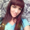 Екатерина, 27, г.Бежецк Екатерина, 27, г.Бежецк