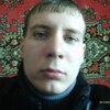 Максим, 23, г.Краснокаменск Максим, 23, г.Краснокаменск