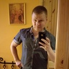 Ente, 39, г.Таллин Ente, 39, г.Таллин