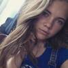 Yana, 20, г.Бахмач Yana, 20, г.Бахмач