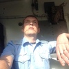 Александр, 36, г.Вязьма Александр, 36, г.Вязьма