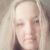 Евгения, 22, г.Сумы Евгения, 22, г.Сумы