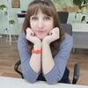 Наталья, 33, г.Бугульма Наталья, 33, г.Бугульма