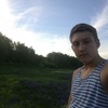 Андрей, 19, г.Богородск Андрей, 19, г.Богородск