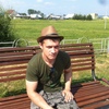Maksim, 32, г.Лесосибирск Maksim, 32, г.Лесосибирск