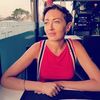 Ana, 29, г.Мадрид Ana, 29, г.Мадрид