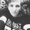 Павел, 31, г.Купянск Павел, 31, г.Купянск