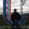 Константин, 33, г.Тазовский Константин, 33, г.Тазовский