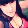 Инночка, 19, г.Полтава Инночка, 19, г.Полтава