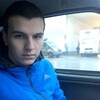 Александр, 21, г.Щучинск Александр, 21, г.Щучинск