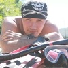 Алексей, 29, г.Усть-Каменогорск Алексей, 29, г.Усть-Каменогорск
