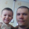 Николай, 35, г.Новый Уренгой Николай, 35, г.Новый Уренгой
