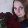 Алена, 26, г.Каменское Алена, 26, г.Каменское