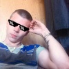 Вова, 19, г.Чернигов Вова, 19, г.Чернигов