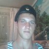Александр Yuryevich, 23, г.Михайловка (Приморский край) Александр Yuryevich, 23, г.Михайловка (Приморский край)