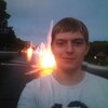 Dmitriy, 20, г.Хабаровск Dmitriy, 20, г.Хабаровск