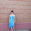Елена, 39, г.Самара Елена, 39, г.Самара