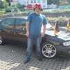 andrey, 30, г.Nastätten andrey, 30, г.Nastätten