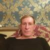 Александр, 49, г.Богородск Александр, 49, г.Богородск
