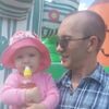 Сергей, 42, г.Уральск Сергей, 42, г.Уральск