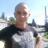 Ярослав, 31, г.Кривой Рог Ярослав, 31, г.Кривой Рог
