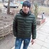 Ромаха, 28, г.Черкассы Ромаха, 28, г.Черкассы