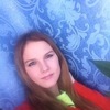 Ирина, 20, г.Лысьва Ирина, 20, г.Лысьва