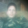 Алексей, 23, г.Холмогоры Алексей, 23, г.Холмогоры