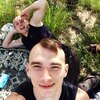 Димастый, 22, г.Николаев Димастый, 22, г.Николаев