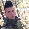 Валерий, 20, г.Братск Валерий, 20, г.Братск