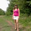 наташа, 28, г.Переволоцкий наташа, 28, г.Переволоцкий